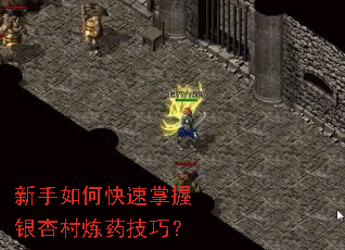 ������ο����������Ӵ���ҩ���ɣ�