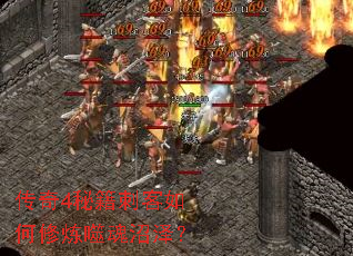 ����4�ؼ��̿���������ɻ�����