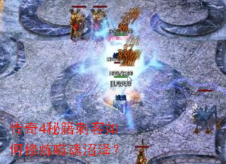 ����4�ؼ��̿���������ɻ�����