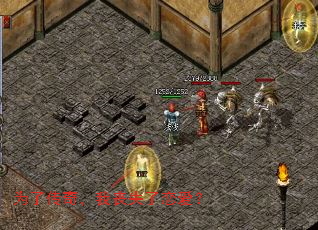 Ϊ�˴��棬��ɥʧ��������