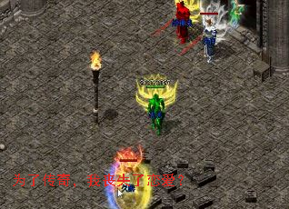 Ϊ�˴��棬��ɥʧ��������