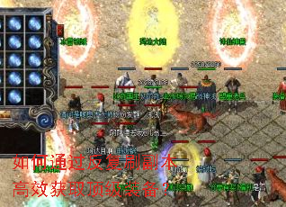 ���ͨ������ˢ������Ч��ȡ����װ����