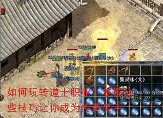 �����ת��ʿְҵ��������Щ���������Ϊ�������