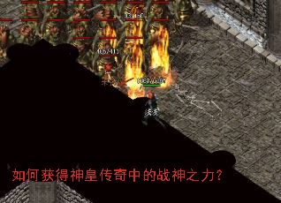 ��λ����ʴ����е�ս��֮����