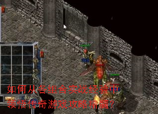 ��δӸ����ʵս��������������Ϸ���Ծ��裿