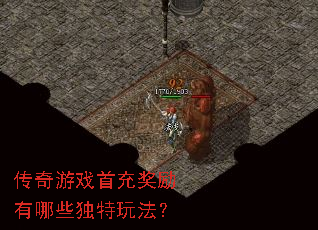 ������Ϸ�׳佱������Щ�����淨��