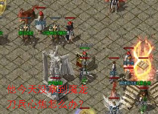 ������û�õ�ħ�������Ľ���ô�죿