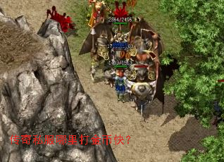 ����˽��������ҿ죿