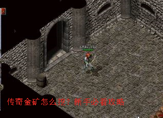 ��������ô�ڣ����ֱؿ�����