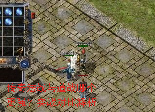 ���淨ս���ս�ĸ���ǿ��ʵս�ԱȽ���