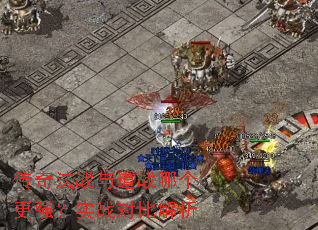 ���淨ս���ս�ĸ���ǿ��ʵս�ԱȽ���