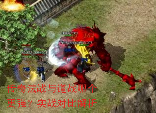 ���淨ս���ս�ĸ���ǿ��ʵս�ԱȽ���