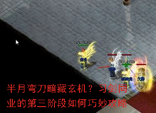 �����䵶����������ϰ��ͬҵ�ĵ����׶���������