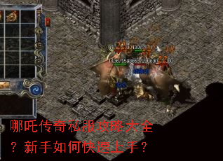 ��߸����˽�����Դ�ȫ��������ο������֣�