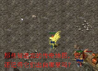 ��Щ�������Ĵ����ͼ���㻹�ǵ����ǳ���������