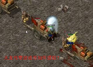 ����������Ϸ�������ȡ��