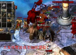 ����������Ϸ�������ȡ��