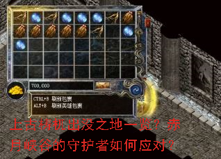 �Ϲŗ�軳�û֮��һ��������Ͽ�ȵ��ػ������Ӧ�ԣ�