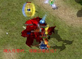 ���봫��ʱ����ȹ���Щ�ӣ�