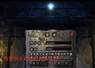 ������ټ�ȥ��������ʣ�