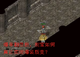 ���ʷ�����ˢ���������ʵ�ֱ�װ�ʱ䣿