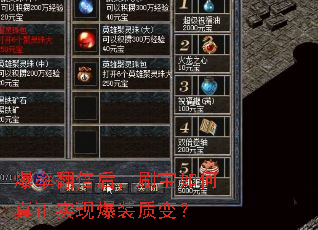 ���ʷ�����ˢ���������ʵ�ֱ�װ�ʱ䣿