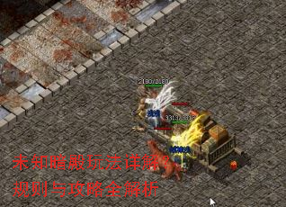 δ֪�����淨��⣿�����빥��ȫ����