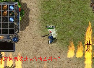 ��θ�Ч��ȡ������ʯ��