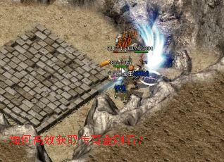 ��θ�Ч��ȡ������ʯ��