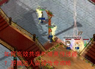 ��θ�Ч����ˢ��Ӣ�ּ��ܣ���Ϸ�������ڴ��湥��