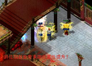 ��λ�����ܴ�����Щ����������