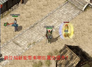 ��λ�����ܴ�����Щ����������