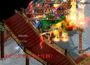 սʿΪ���ܱ���ʿѹ�ƣ�