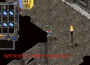 ���������Ĵ����е�ת������