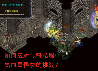 ���Ӧ�Դ���˽���и�Ѫ���������ս��