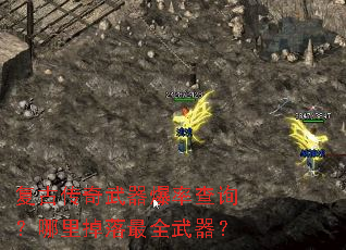 ���Ŵ����������ʲ�ѯ�����������ȫ������