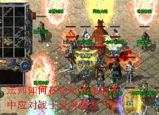 ��ʦ�����̰������汾��Ӧ��սʿ����������