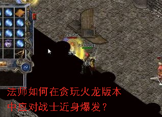 ��ʦ�����̰������汾��Ӧ��սʿ����������