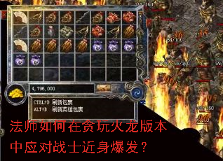 ��ʦ�����̰������汾��Ӧ��սʿ����������