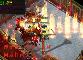 ���淨ʦ��ʥ������η������������