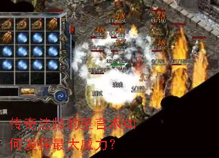 ���淨ʦ��ʥ������η������������