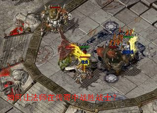 ����÷�ʦ�ڴ�����սʤսʿ��