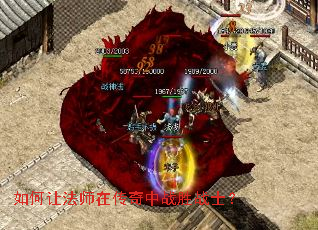 ����÷�ʦ�ڴ�����սʤսʿ��