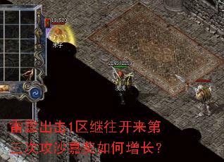 ��������1���������������ι�ɳ�ν����������