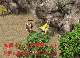 ��λ��ܳ��¶�ħ��1.85�����ϻ��汾���Խ���