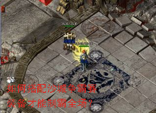 ��δ���ɳ��������װ�������ư�ȫ����