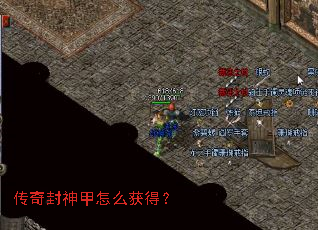 ����������ô��ã�