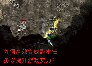 ��θ�Ч��ɸ���������������Ϸʵ����