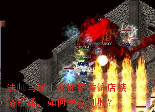 ��ʦ��սʿ�ڱ������ε���·��꣬���������ʤ��