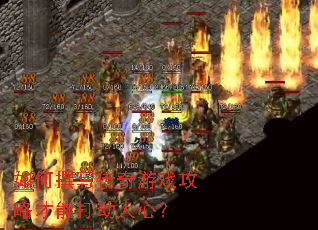 ���׫д������Ϸ���Բ��ܴ����ģ�